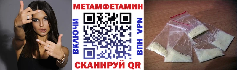 АМФ Premium Добрянка