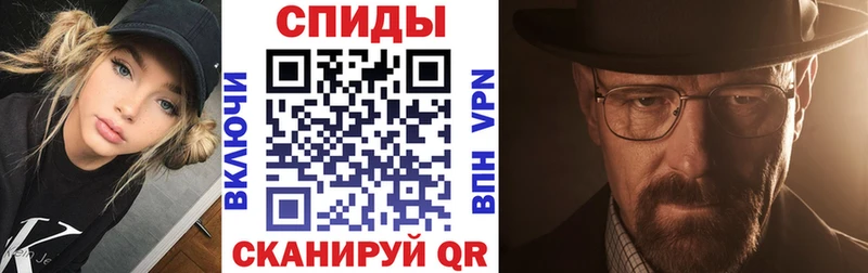 Амфетамин VHQ  Добрянка 