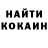 МЕТАДОН кристалл Grigorii Lazar