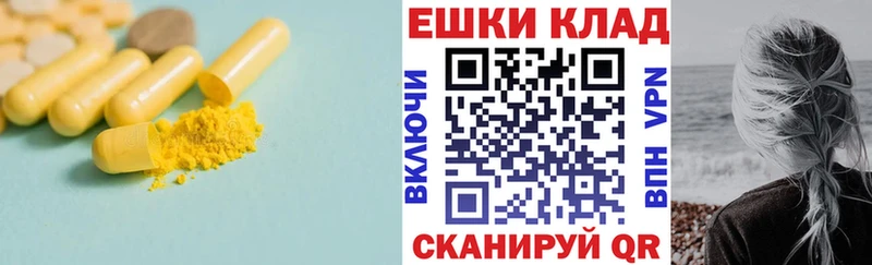Экстази mix  Добрянка 