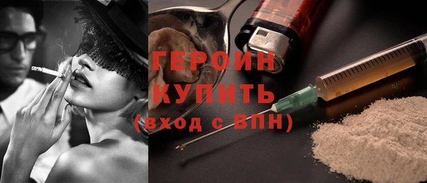 мдпв Горно-Алтайск