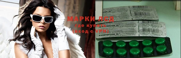 мет Майский