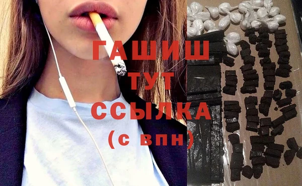 MESCALINE Горняк