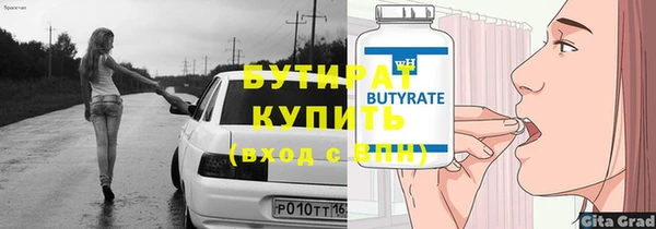 мдпв Горно-Алтайск