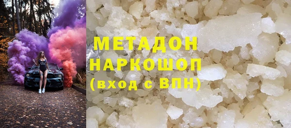 мдпв Горно-Алтайск