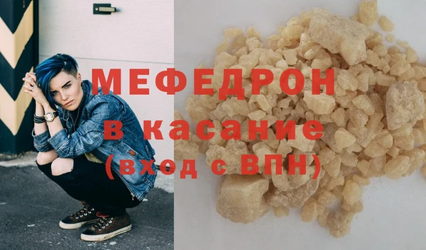 a pvp Магас
