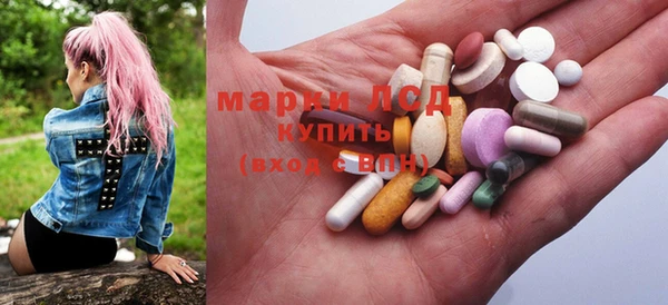 метадон Горнозаводск