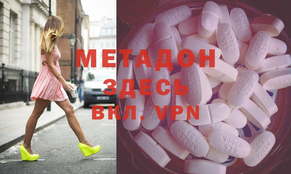 MESCALINE Горняк