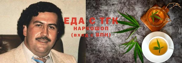 мдпв Горно-Алтайск