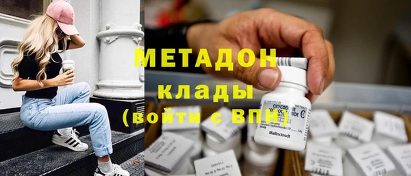 MESCALINE Горняк