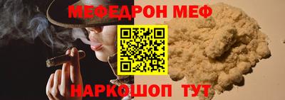 MDMA Premium VHQ Гатчина
