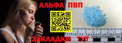 MDMA Premium VHQ Гатчина