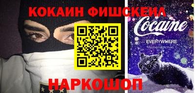 MDMA Premium VHQ Гатчина