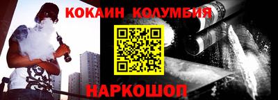 ALPHA PVP Гагарин