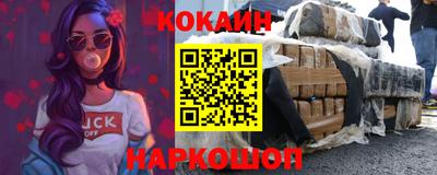 ALPHA PVP Гагарин