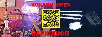 скорость mdpv Абинск