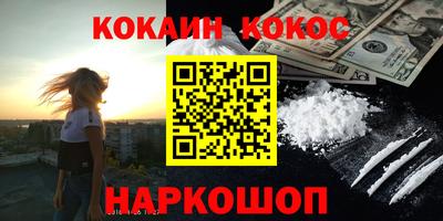 ALPHA PVP Гагарин