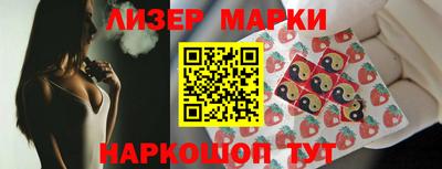 кристаллы Гай