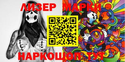 скорость mdpv Абинск