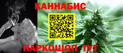 MDMA Premium VHQ Гатчина