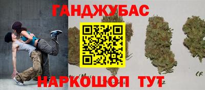 a pvp Гусь-Хрустальный