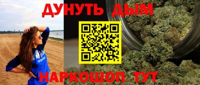 скорость mdpv Абинск