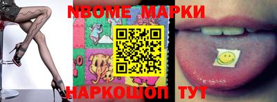 MDMA Premium VHQ Гатчина