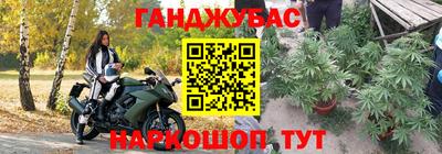 MDMA Premium VHQ Гатчина