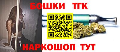 MDMA Premium VHQ Гатчина