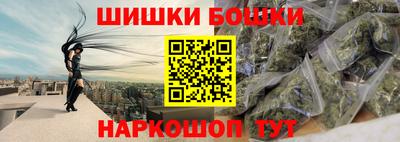 кристаллы Гай