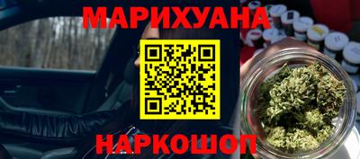 скорость mdpv Абинск