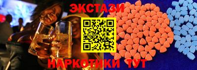 MDMA Premium VHQ Гатчина