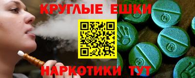 скорость mdpv Абинск