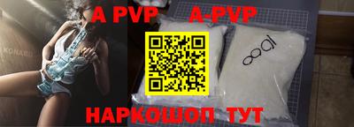 MDMA Premium VHQ Гатчина