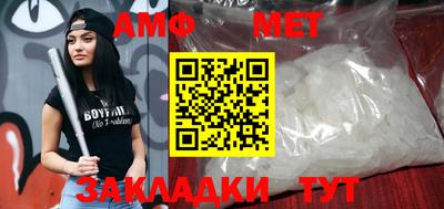 MDMA Premium VHQ Гатчина