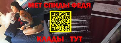 ALPHA PVP Гагарин