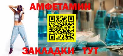 MDMA Premium VHQ Гатчина