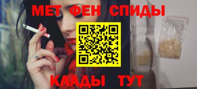 мдма Гусиноозёрск