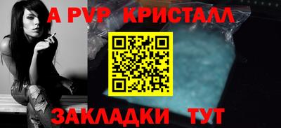 MDMA Premium VHQ Гатчина