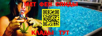 кристаллы Гай