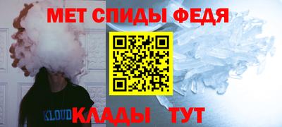 MDMA Premium VHQ Гатчина