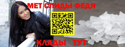 MDMA Premium VHQ Гатчина