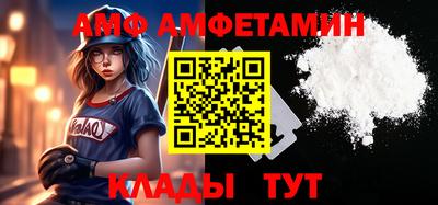 ALPHA PVP Гагарин