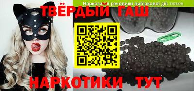 MDMA Premium VHQ Гатчина
