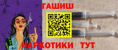 MDMA Premium VHQ Гатчина