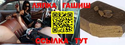 ALPHA PVP Гагарин