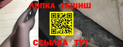 ALPHA PVP Гагарин