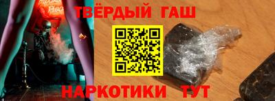 a pvp Гусь-Хрустальный