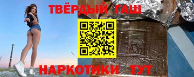 скорость mdpv Абинск