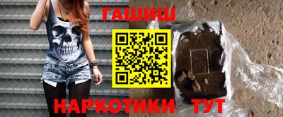 a pvp Гусь-Хрустальный